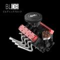 本プレスリリース読者限定、TOYAN 28cc V8ガソリンエ 本プレスリリース読者限定、TOYAN 28cc V8ガソリンエ