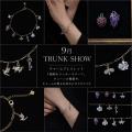 【PARCELLE JEWELRY】9月の「TRUNK SHOW」を全国9店舗 【PARCELLE JEWELRY】9月の「TRUNK SHOW」を全国9店舗