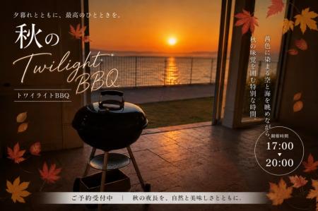 【愛知・知多半島】海辺のBBQ施設「ウッドデザインパ 【愛知・知多半島】海辺のBBQ施設「ウッドデザインパ