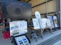 ダイレクトカーズRV Mall Suzuka、入場無料「第7回キ ダイレクトカーズRV Mall Suzuka、入場無料「第7回キ