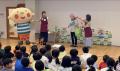 【いばらきコープ】石川フレンドクラブ(学童クラブ) 【いばらきコープ】石川フレンドクラブ(学童クラブ)