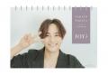 「永田崇人カレンダー2027」発売決定!“JOY?”をテー 「永田崇人カレンダー2027」発売決定!“JOY?”をテー
