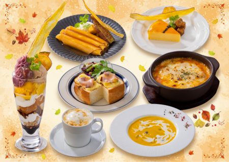 木々が色づくように、味覚も秋色に。小さな森珈琲「Ha 木々が色づくように、味覚も秋色に。小さな森珈琲「Ha