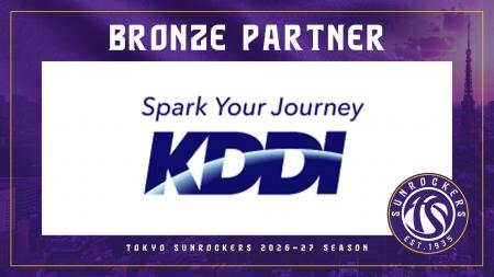 KDDI株式会社とのブロンズパートナー 契約締結のお知 KDDI株式会社とのブロンズパートナー 契約締結のお知
