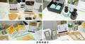 成果物を起点に「雇用の質」を考える 成果物を起点に「雇用の質」を考える