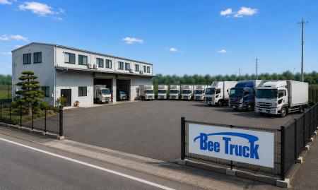 BeeTruck、創業以来初の支店を栃木県栃木市に開設 展 BeeTruck、創業以来初の支店を栃木県栃木市に開設 展