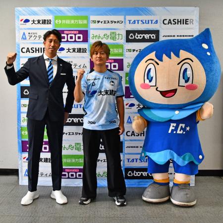 【FC大阪】FC大阪30周年記念 公式応援ソング「約束の 【FC大阪】FC大阪30周年記念 公式応援ソング「約束の