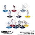 2026 パ・リーグ6球団 ベースボール DMMくじ9月18日( 2026 パ・リーグ6球団 ベースボール DMMくじ9月18日(