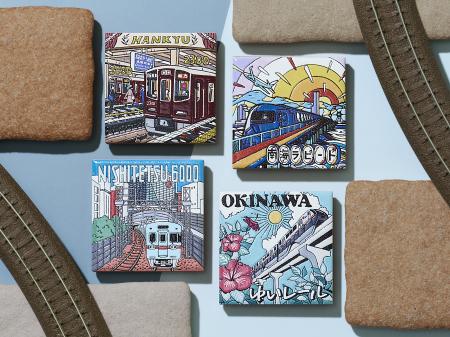 『電車で旅するマグネット』に西日本の鉄道シリーズが 『電車で旅するマグネット』に西日本の鉄道シリーズが