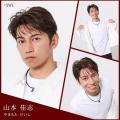 秋元康プロデュースの昭和歌謡&ポップスグループ「SHO 秋元康プロデュースの昭和歌謡&ポップスグループ「SHO