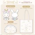 『ウィッシュミーメル POP-UP STORE×むにゅぐるみパテ 『ウィッシュミーメル POP-UP STORE×むにゅぐるみパテ