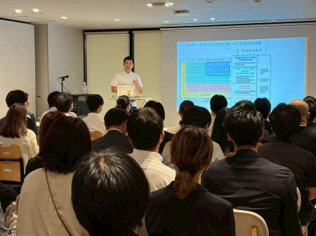 【大阪開催】終活・身元保証に携わる事業者向けコミュ 【大阪開催】終活・身元保証に携わる事業者向けコミュ