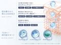 「完全溶解型」“純”アゼライン酸(1) 20%。毛穴まわり 「完全溶解型」“純”アゼライン酸(1) 20%。毛穴まわり