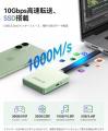 ORICO、MagSafe対応M.2 NVMe SSDケースを発表。マグネ ORICO、MagSafe対応M.2 NVMe SSDケースを発表。マグネ