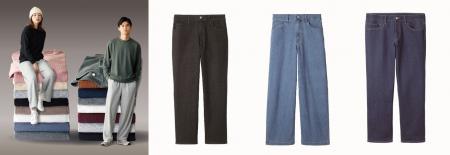 トップバリュより1,000円デニムパンツ9月8日( トップバリュより1,000円デニムパンツ9月8日(