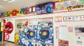 WASHハウス、全国525店舗で『WASH VISION』本格販 WASHハウス、全国525店舗で『WASH VISION』本格販