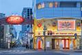 名古屋の老舗菓子店「元祖 鯱もなか本店」×メイドカフ 名古屋の老舗菓子店「元祖 鯱もなか本店」×メイドカフ