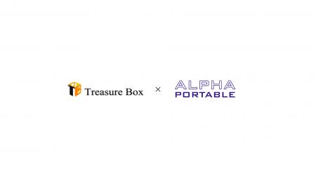 サロン向け顧客管理システム 「TreasureBox2」と決済 サロン向け顧客管理システム 「TreasureBox2」と決済