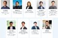 人口減少×AI時代の地域企業経営にどう向き合うか。カ 人口減少×AI時代の地域企業経営にどう向き合うか。カ