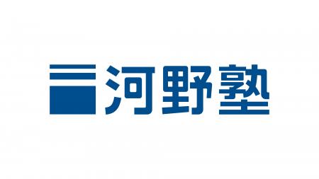 【熊本地震に伴う学習支援】河野塾が680名を支援、総 【熊本地震に伴う学習支援】河野塾が680名を支援、総