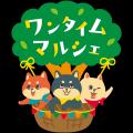 累計来場者7万人。愛犬と楽しむドッグイベント「ワン 累計来場者7万人。愛犬と楽しむドッグイベント「ワン