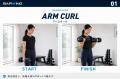 最大24kgを1kg刻みで調整 BARWING、プレート固定構造 最大24kgを1kg刻みで調整 BARWING、プレート固定構造