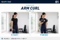 最大24kgを1kg刻みで調整 BARWING、プレート固定構造 最大24kgを1kg刻みで調整 BARWING、プレート固定構造
