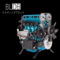 新商品発売記念、金属エンジンモデル全品25%OFF。BLD 新商品発売記念、金属エンジンモデル全品25%OFF。BLD