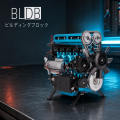 新商品発売記念、金属エンジンモデル全品25%OFF。BLD 新商品発売記念、金属エンジンモデル全品25%OFF。BLD