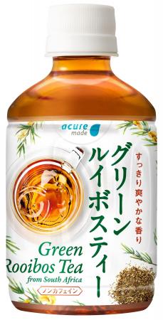 クセのない、すっきり爽やかな味わいのルイボスティー クセのない、すっきり爽やかな味わいのルイボスティー