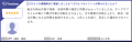「KING OF TIME」が「ITreview Grid Award」にて最高 「KING OF TIME」が「ITreview Grid Award」にて最高