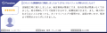 「KING OF TIME」が「ITreview Grid Award」にて最高 「KING OF TIME」が「ITreview Grid Award」にて最高