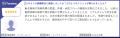 「KING OF TIME」が「ITreview Grid Award」にて最高 「KING OF TIME」が「ITreview Grid Award」にて最高