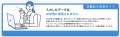 マニュアル作成・ナレッジ管理「NotePM」のAI機能が正 マニュアル作成・ナレッジ管理「NotePM」のAI機能が正