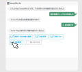 マニュアル作成・ナレッジ管理「NotePM」のAI機能が正 マニュアル作成・ナレッジ管理「NotePM」のAI機能が正