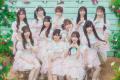 次世代を担う新進気鋭のアイドルが出演!【 S Cawaii! 次世代を担う新進気鋭のアイドルが出演!【 S Cawaii!