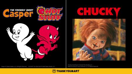 今年のハロウィンは「キャスパー」「ホットスタッフ」 今年のハロウィンは「キャスパー」「ホットスタッフ」