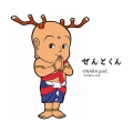 リゾートバイトダイブの公式キャラクター「ナビットち リゾートバイトダイブの公式キャラクター「ナビットち