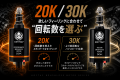 エアソフトガン界のハイブランド ”KRYTAC(クライタッ エアソフトガン界のハイブランド ”KRYTAC(クライタッ