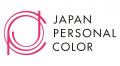 「イエベ・ブルベ」の新常識『肌の色=パーソナルカラ 「イエベ・ブルベ」の新常識『肌の色=パーソナルカラ