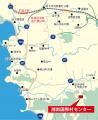 第4回「徳洲会国際心臓血管セミナーin葉山」9月19日か 第4回「徳洲会国際心臓血管セミナーin葉山」9月19日か