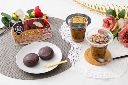 秋の夜長の「ご褒美アイス」2品を発売!あんこでアイ 秋の夜長の「ご褒美アイス」2品を発売!あんこでアイ
