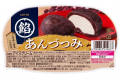 秋の夜長の「ご褒美アイス」2品を発売!あんこでアイ 秋の夜長の「ご褒美アイス」2品を発売!あんこでアイ