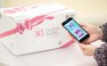 腸活・フェムケアなど、女性のヘルスケア応援イベント 腸活・フェムケアなど、女性のヘルスケア応援イベント