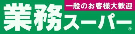 大阪・本町のビジネス街に 大阪・本町のビジネス街に