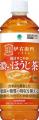 機能性表示食品のお茶が税込140円で9月8日(火)登場 機能性表示食品のお茶が税込140円で9月8日(火)登場