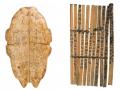 『サライ』最新号の大特集は、「サライの『書』」。 『サライ』最新号の大特集は、「サライの『書』」。