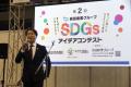岩田産業、240社が集結する「2026秋冬フードフェア」 岩田産業、240社が集結する「2026秋冬フードフェア」