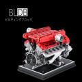 新商品発売記念、金属エンジンモデル全品25%OFF。BLD 新商品発売記念、金属エンジンモデル全品25%OFF。BLD