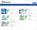 既存コンテンツを“自社で売る”という選択肢 出utf-8 既存コンテンツを“自社で売る”という選択肢 出utf-8